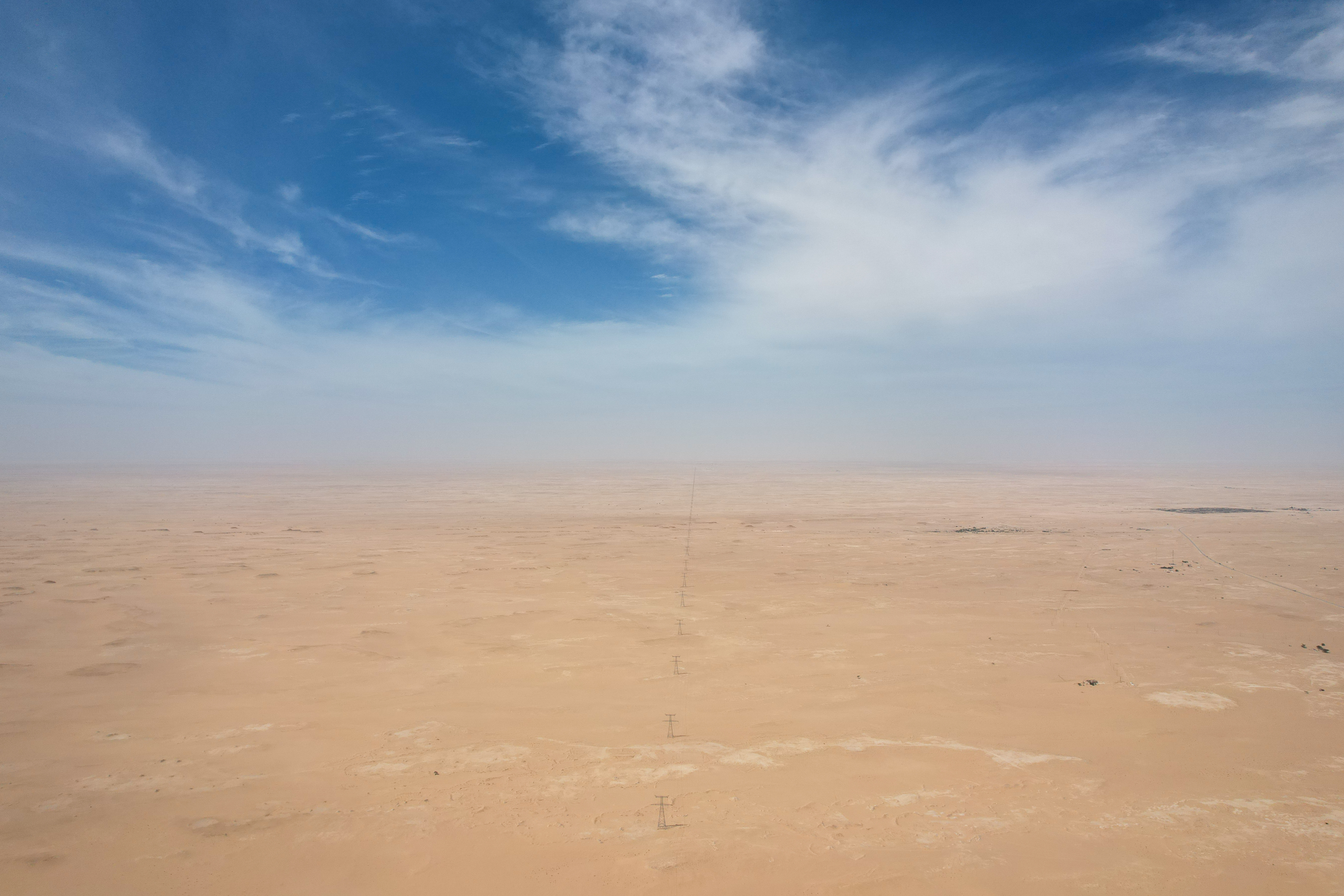 Windfarm Mauretania — 2022